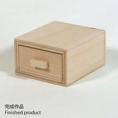Work Kit: Magic Box - Level 5 - Karakuri Creation Group - Puzzle - DIY