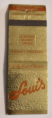 Vintage Matchbook Cover Henry Loui s Restaurant Lounge Waikiki Hawaii HI 116