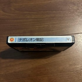 Napoleon Senki Famicom Cartridge Only Used Japanese ver Classic JP Game