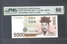 South Korea,Bank of Korea Pick#55 2006 5000 won PMG 66 EPQ#84