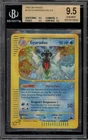 Pokemon Gyarados Skyridge Holo Rare #H10 BGS 9.5