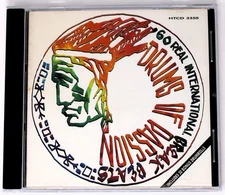 Loop Records Drums Of Passion Sample/Sound Library/Sampling CD