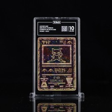 TAG 10 - 965 Score - Ancient Mew Movie Promo (2000) 10th Highest Graded MEW!