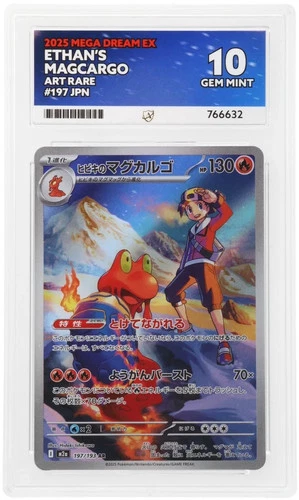 ACE 10 Ethan's Magcargo AR Mega Dream 197/193 Ace Label Japanese Graded Card