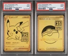 PSA 9 GOLDEN BOX PIKACHU V ＆ POKE BALL SEQ SET JAPANESE POKEMON CARD 25TH Anniv