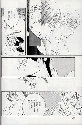 One Piece ENGLISH Translated Doujinshi Comic Zoro (Zolo) x Tashigi  Yakouchuu #03