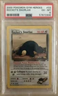 2000 Pokemon Gym Heroes Rocket's Snorlax PSA 6 EX-MT No. 33/132 #33