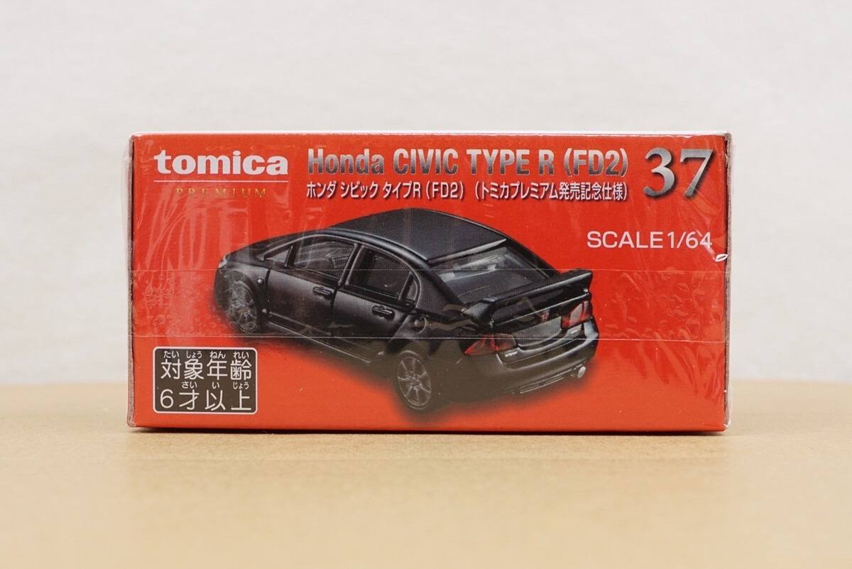 TOMICA PREMIUM 37 Honda CIVIC TYPE R FD2 1/64 TOMY 2023 APR TOMICA PREMIUM 37 Honda CIVIC TYPE R FD2 1/64 TOMY 2023 APR