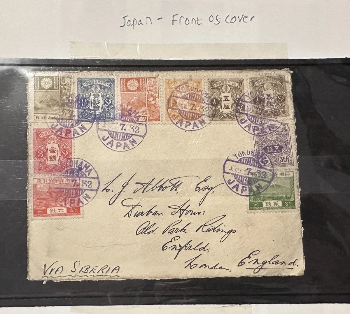 二战日本邮票| eBay