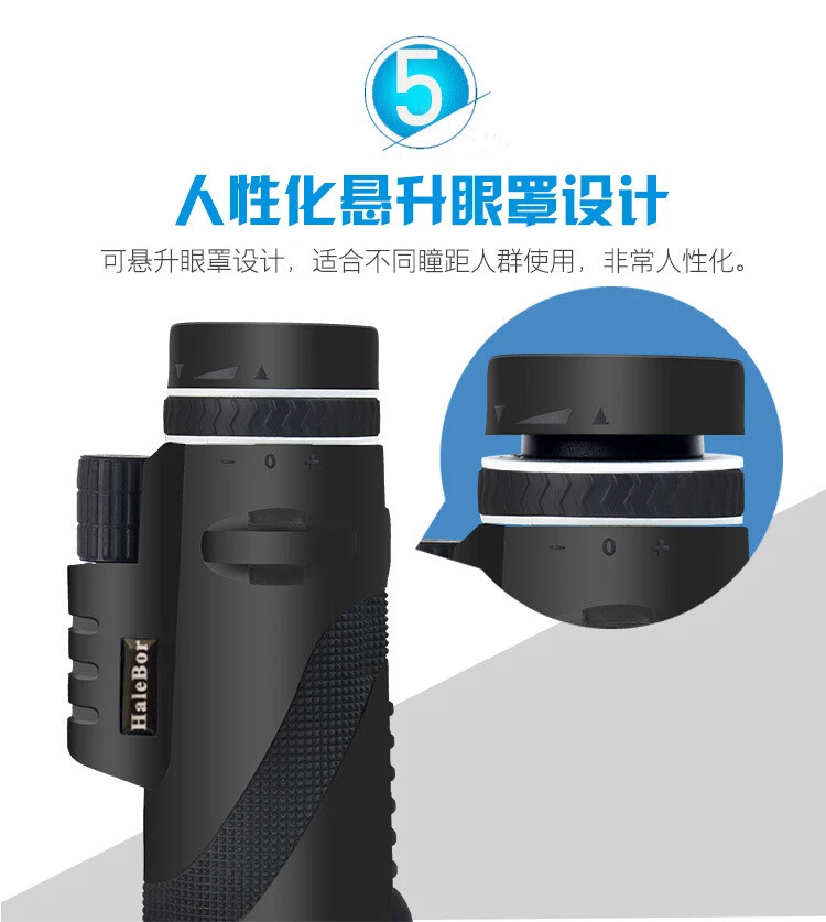 HD Telescope Monocular 40x60 Super High Power Night Vision Binoculars Outdoor - Image 3 of 4