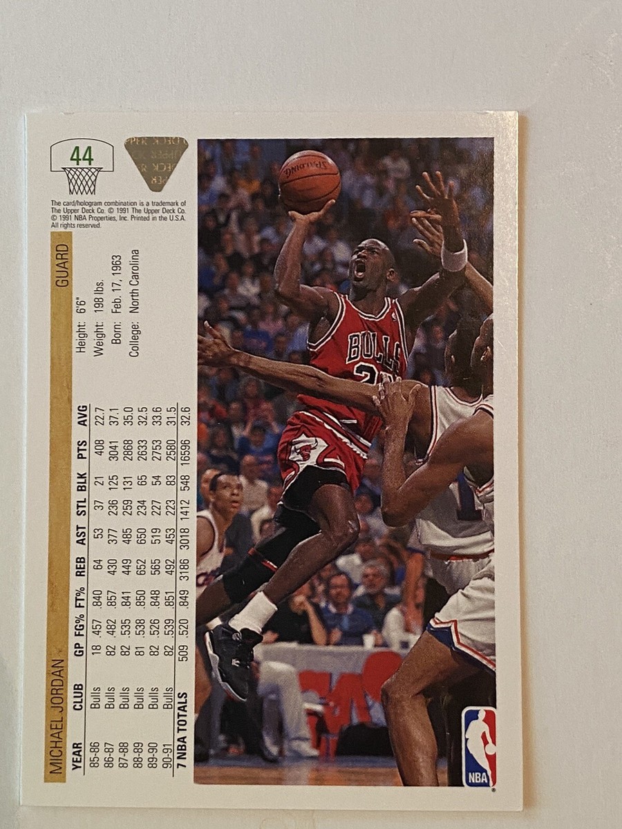 レア 45番 ジョーダン アッパーデック トレーディングカード 4枚セット Yahoo!オークション -「マイケル・ジョーダン」(Upper Deck