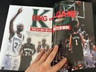 [SALE] Japanese Magazine NBA Dunk Shoot Vol.85 2000 February Kevin Garnett Rare — photo 2