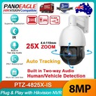 Hikvision Compatible 4K 25X ZOOM PTZ Camera IR Speed Human tracking 2-Way Audio