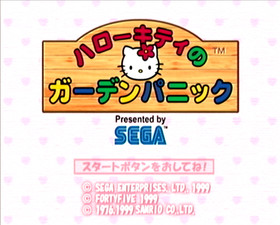 SEGA Dreamcast HELLO KITTY Pink Console region-J retro game Sanrio kawaii 0313a
