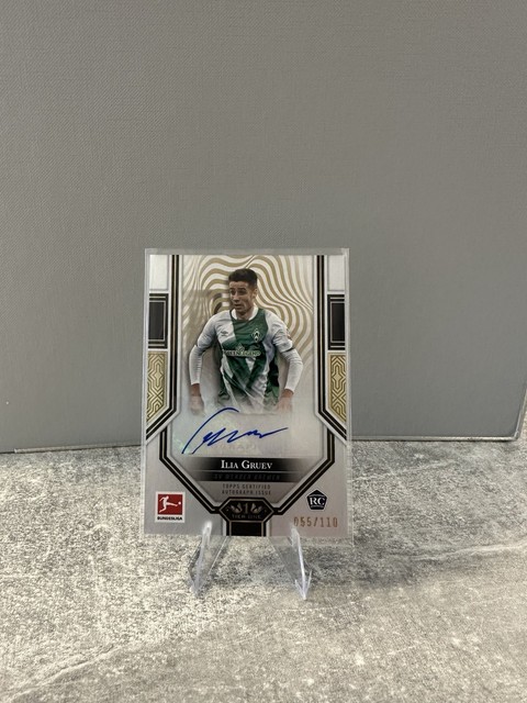 Rookie Set von Ilia Gruev