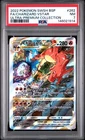2022 POKEMON SWSH BLACK STAR PROMO #262 FULL ART/CHARIZARD VSTAR PSA 7