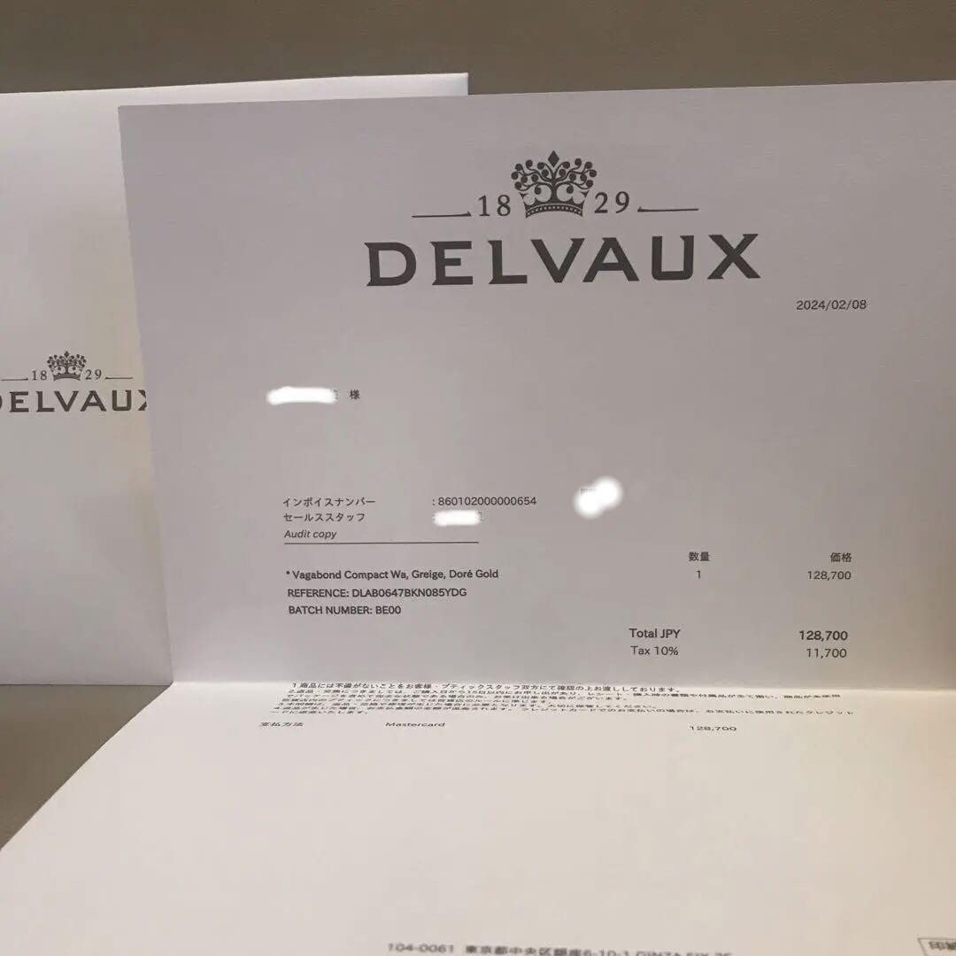 DELVAUX Compact Wallet Alpina Calf #e909c2 | eBay DELVAUX Compact Wallet Alpina Calf #e909c2 | eBay