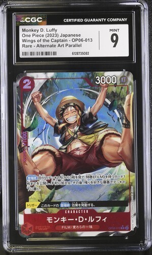 Monkey.D.Luffy (Alternate Art) graded CGC 9 for sale on eBay
