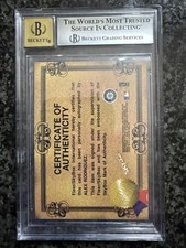 Las mejores ofertas en SkyBox Alex Rodriguez Tarjetas de Colección
