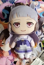 Uma Musume Pretty Derby Gold Ship Plush Vol.2 Single Figure Prize Toy