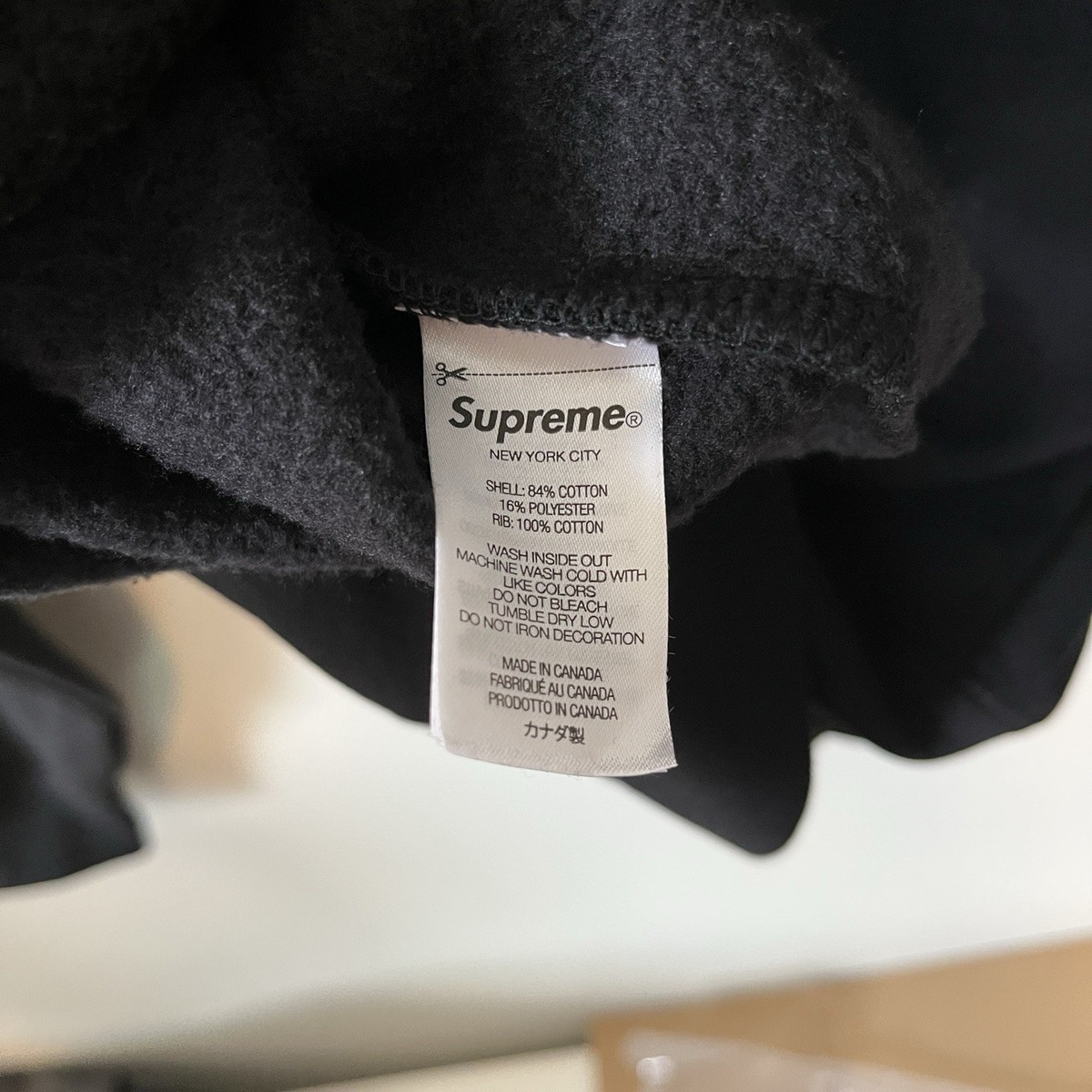 Supreme Classic Logo Hooded Sweatshirt Black Medium Embroidered
