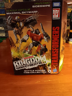 Transformers Kingdom Beast Wars Sideswipe And Skywarp 2-Pack