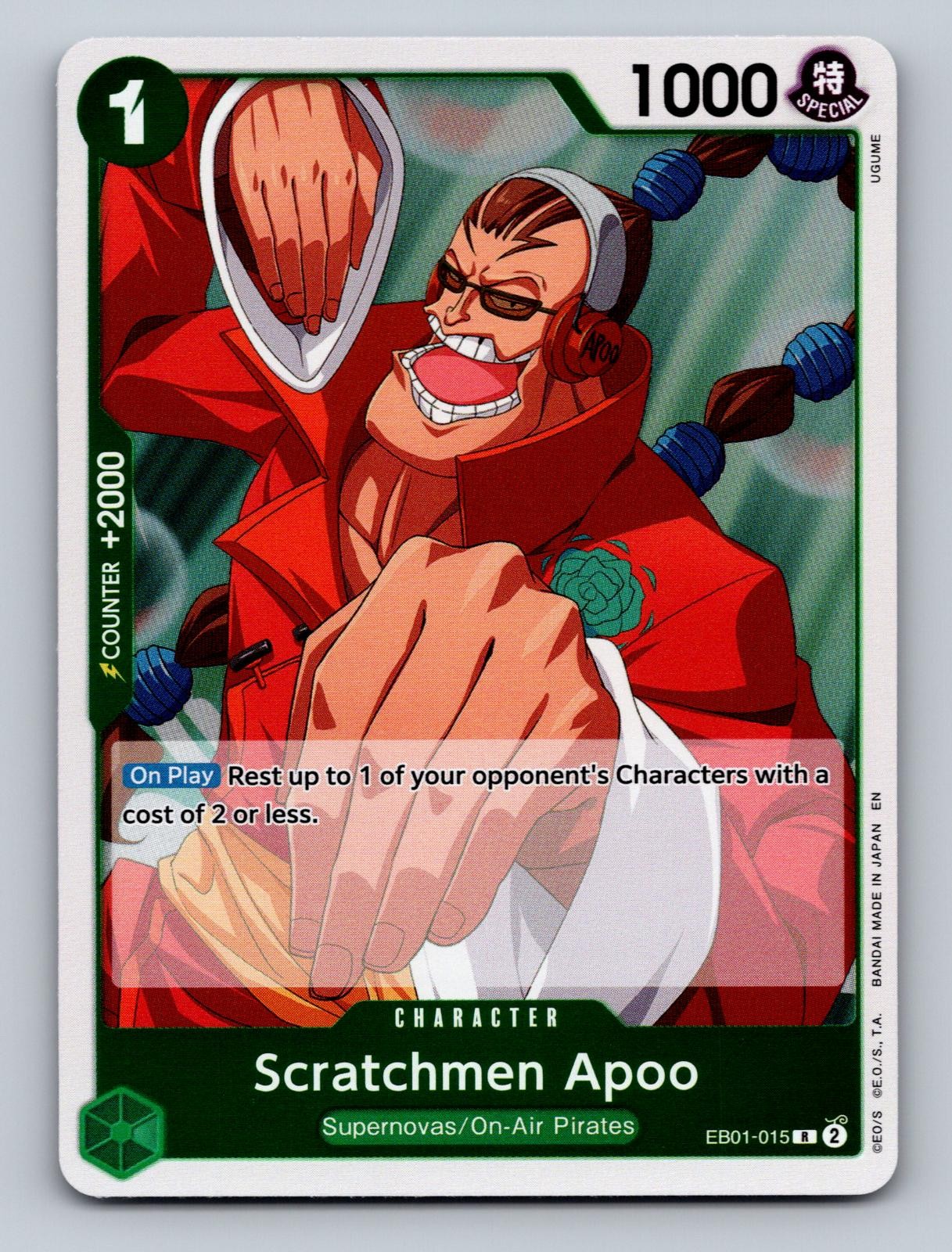 Scratchmen Apoo EB01-015 Extra Booster: Memorial Collection One Piece Foil NM