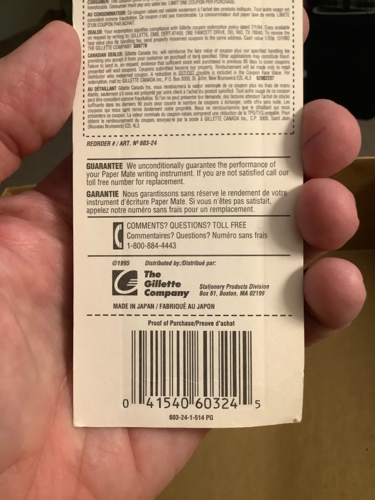 Vintage PaperMate Gel-Writer Gel Ink Roller Pen Two-Pack 1995 Black Ink NEW (1)