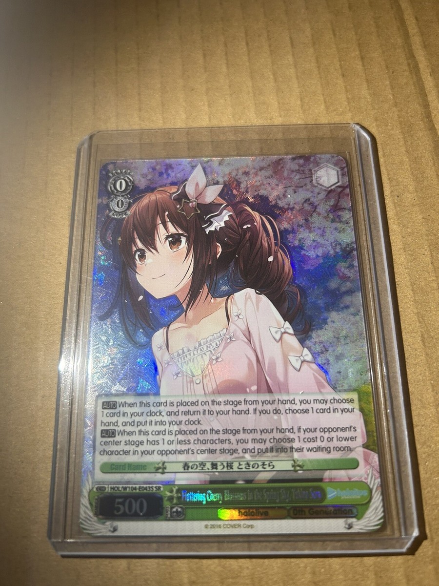 WEISS SCHWARZ SPRING SKY FLUTTERING CHERRY BLOSSOMS TOKINO WEISS SCHWARZ SPRING SKY FLUTTERING CHERRY BLOSSOMS TOKINO