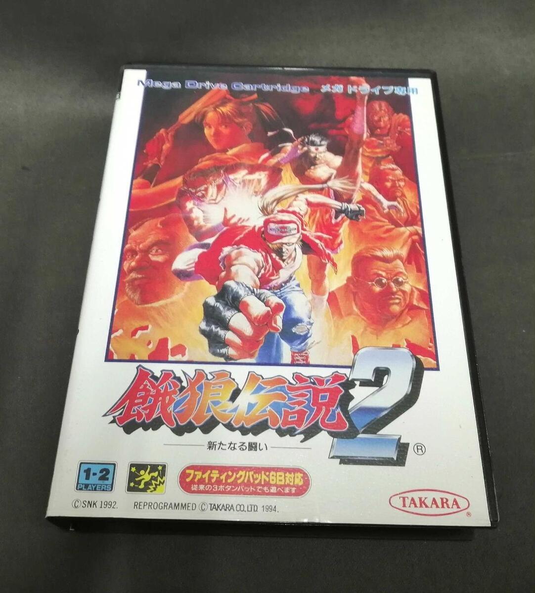 Fatal Fury 2 Enhanced Colors SEGA Mega Drive Genesis -  Hong Kong