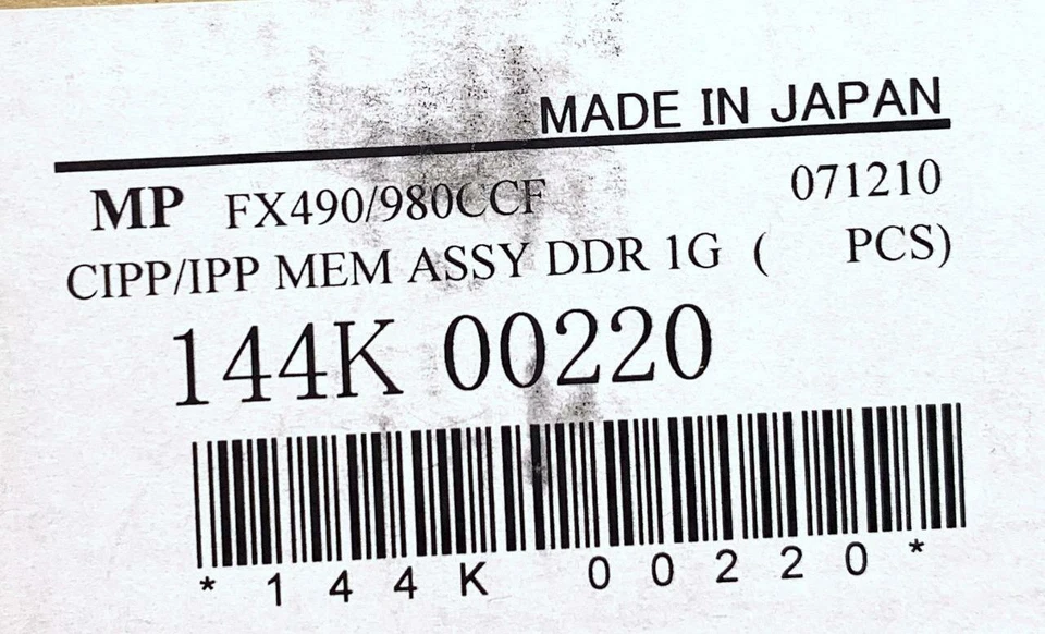 Transcend 186602-0134 1GB DDR400 Memory Module - Image 3 of 3