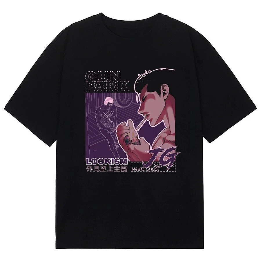 LOOKISM OFFICIAL MD GOODS WHITE GHOST GUN PARK/종건 SHORT