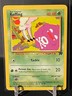 Pokemon 2000 Team Rocket Unlimited 58/82 Koffing