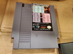 oval seal Shingen The Ruler complete in box nintendo nes rpg game