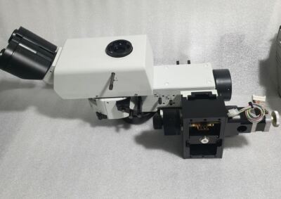 Part of Microscope