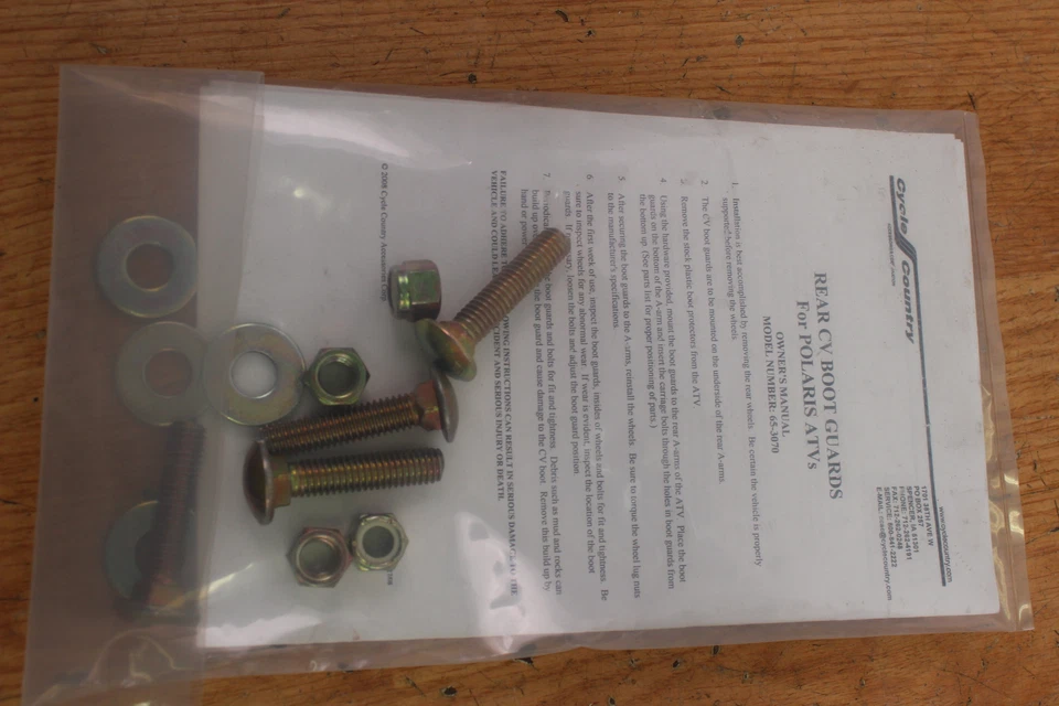 POLARIS SPORTSMAN CYCLE COUNTRY 后轮 CV 轴护板 65-3070 — 第 4/4 张图片