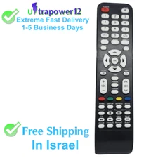New Replacement remote control For S-DIGITAL TV Shipping ONLY in Israel