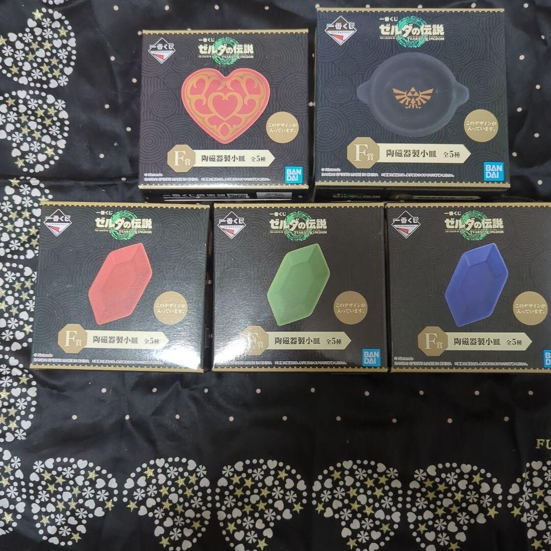 Ichiban Kuji F The Legend of Zelda Tears of the Kingdom Ceramic