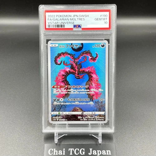PSA 10 Galarian Moltres AR 190/172 S12a VSTAR Universe Pokemon Card Japanese
