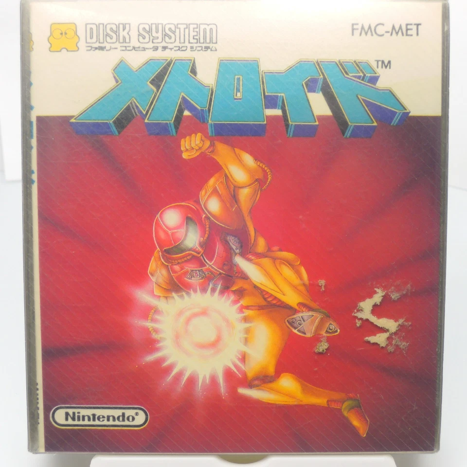 Metroid Famicom Disk System Nintendo FMC-MET /w manual - Image 2 of 4