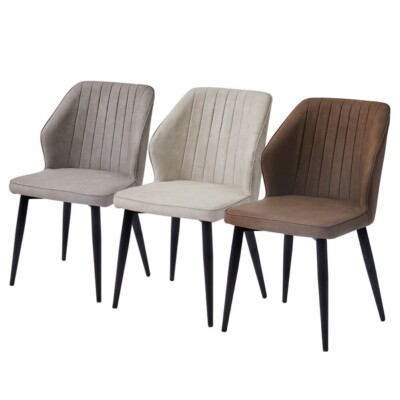 2x Faux Leather Dining Chairs Metal Legs Padded Seat DiningRoom Modern Furniture