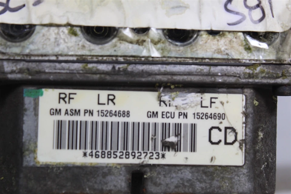 Модуль управления антиблокировочным тормозным насосом ABS 15264690 Pontiac-G6 2005-2007 годов выпуска от оригинального производителя 5C3 581 - Изображение 3 из 4