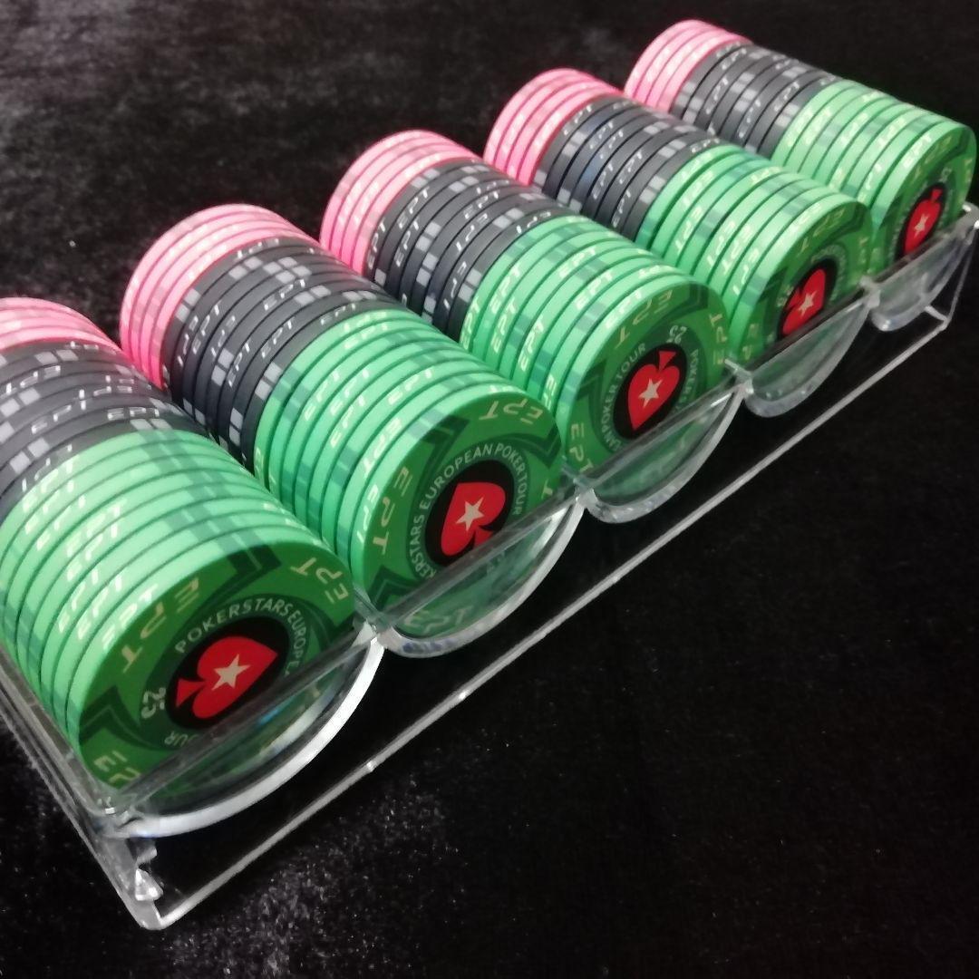 ポーカーチップセット 300枚 EPT PokerStars EPTポーカーチップ300枚セット - ポーカー製品販売店PGP