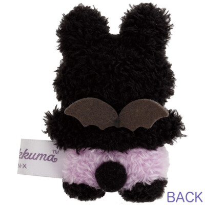 Rilakkuma Korilakkuma Little Devil Feeling/Little Devil Rabbit