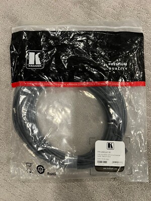Kramer CPA-UAM/UAF-50 USB 2.0 A (M) to (F) Active Extender Cable 50' Plenum