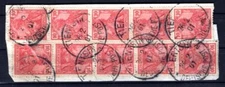 China Petschili P Vc Per 10 Tienstin Postmarked Luxury Letter Piece (BA4216