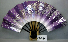 Japanese Folding Fan KYOTO Traditional Sensu Ougi SAKURA Cherry Blossoms 1166