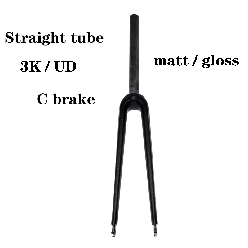 Bicicleta de Carretera de Carreras 650C Horquilla Delantera Completa de Fibra de Carbono Freno C Brillante Mate 3K UD Foto 3 de 4