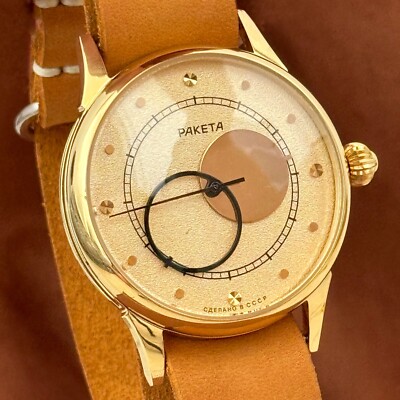 Soviet Watch RAKETA Kopernik Copernic Copernicus Vintage Mechanical Wristwatch