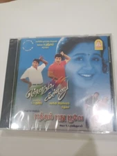 Putham Pudu Poovae / Ennamma Kannu Tamil Audio CD